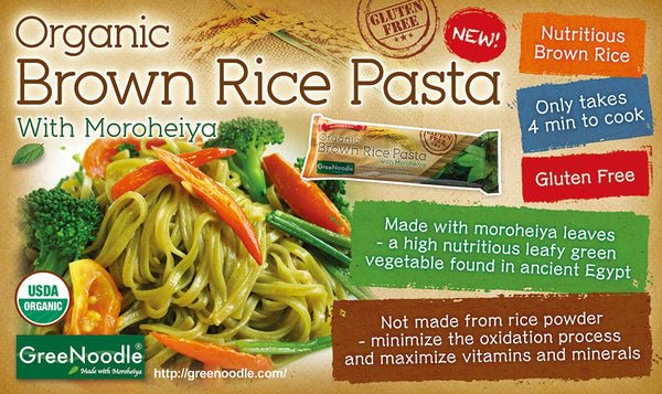 Organic Brown Rice Pasta made with Moroheiya