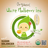 USDA Organic White Mulberry Leaf Tea (15 Teabags) 