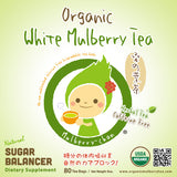 USDA Organic White Mulberry Leaf Tea (80 Tea bags), front image